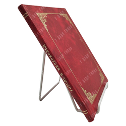 Гоголь и Мейерхольд. – М.: Никитинские субботники, 1927