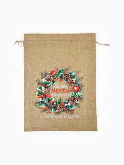 Мешочек подарочный новогодний с термонаклейкой 30х40 см