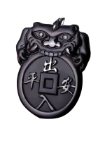 Подвеска Монета удачи обсидиан