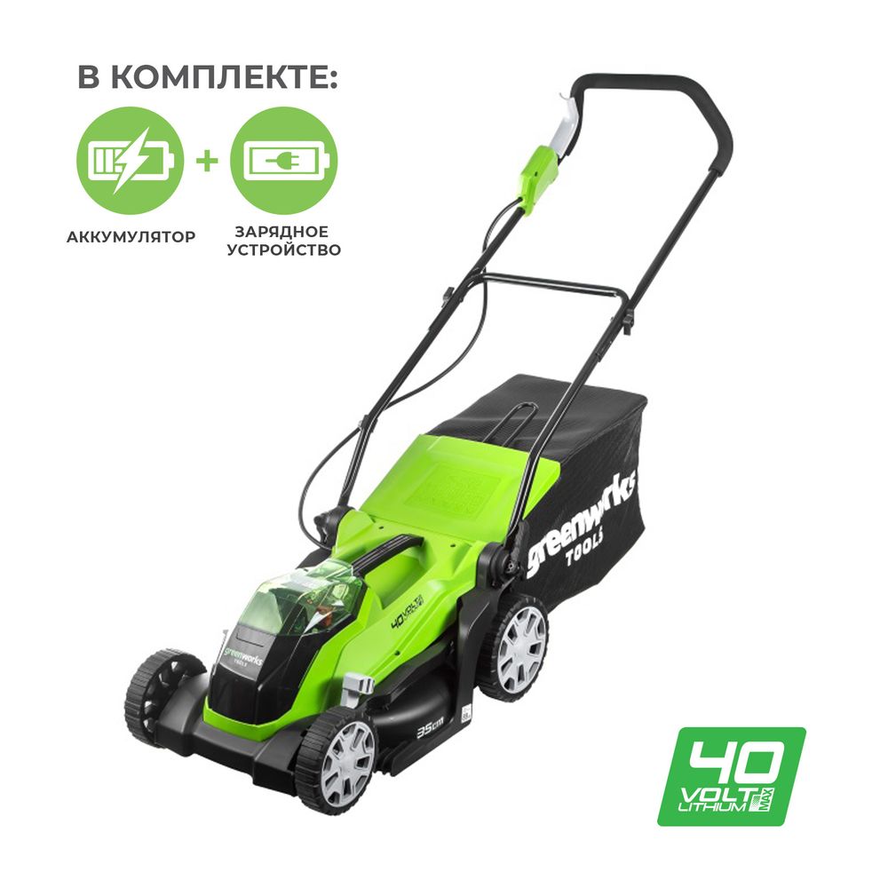 Газонокосилка GREENWORKS G40LM35К4  40B 35см