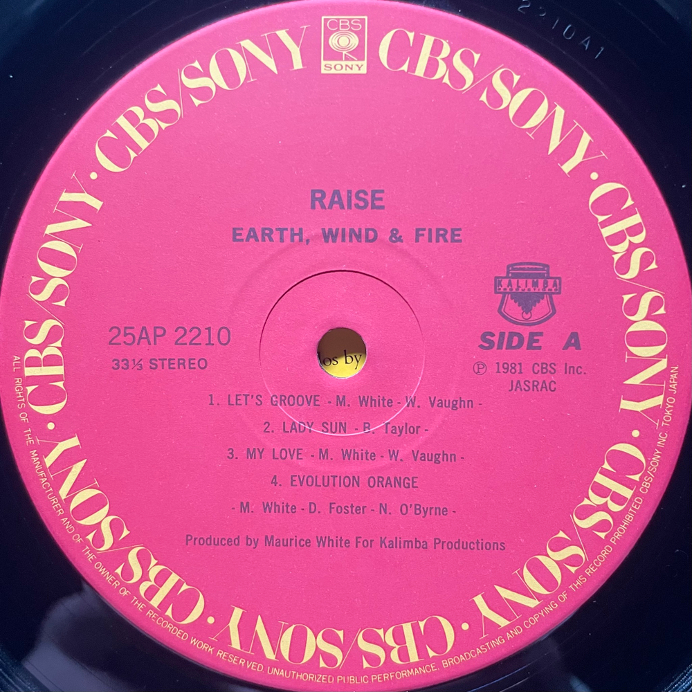 Earth, Wind & Fire - Raise! (Япония 1981г.)
