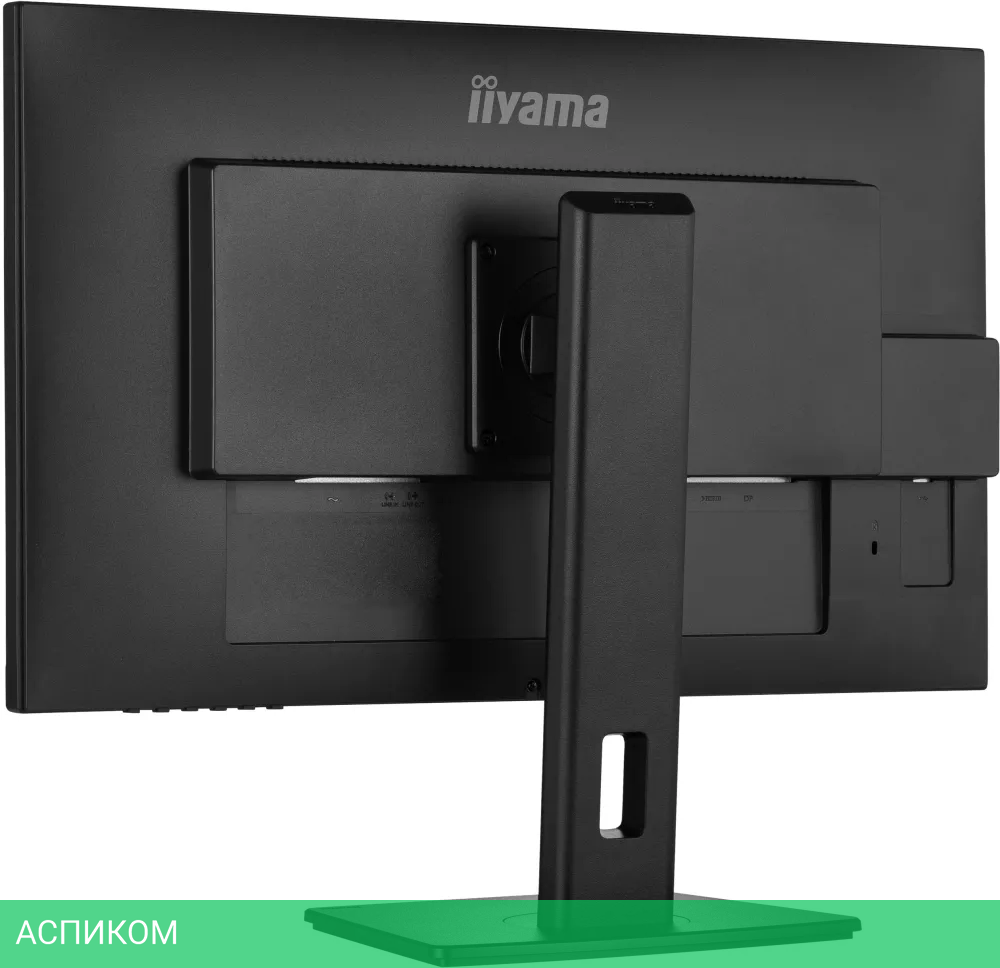 Монитор Iiyama ProLite XUB2792QSU-B5