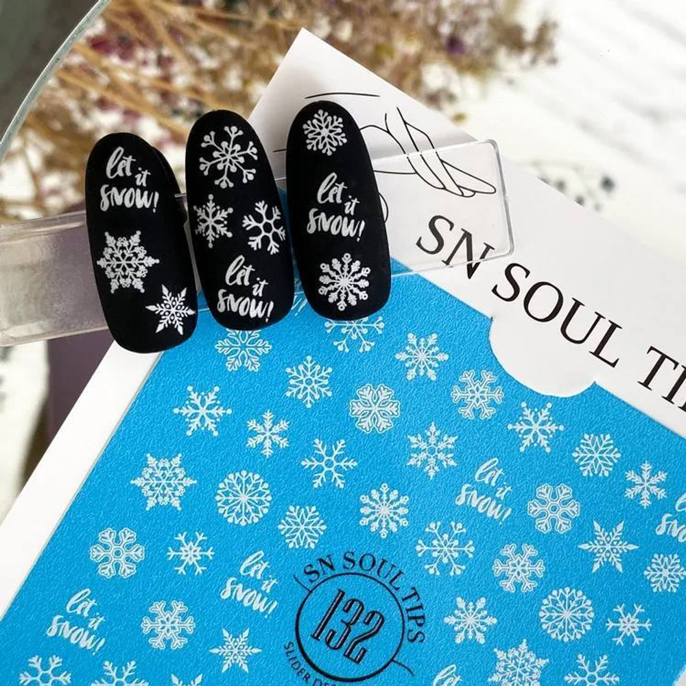 SN SOUL TIPS Слайдер №132  (на любой фон синяя основа)