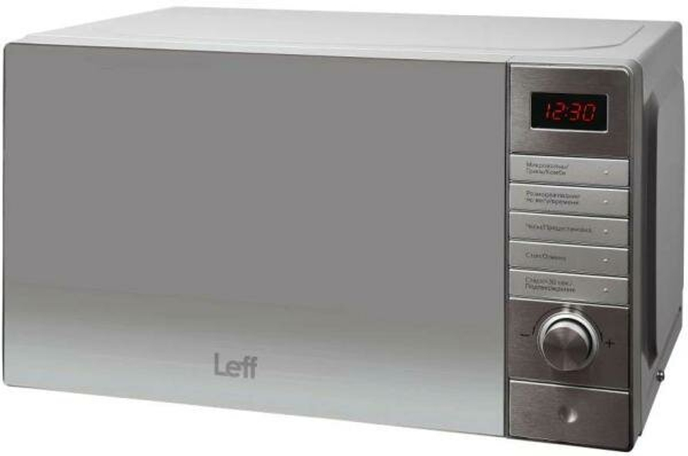 Микроволновая печь Leff 20MD731SG
