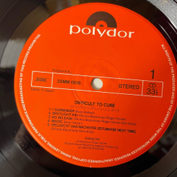 Винтажная виниловая пластинка LP Rainbow Difficult To Cure (Japan 1981) (No Obi) Freedom Fighter