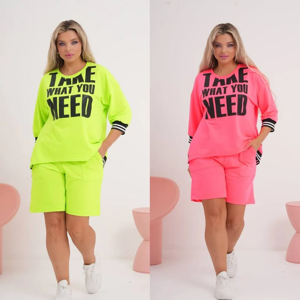 Костюм УК-197-1 Фабрика Моды