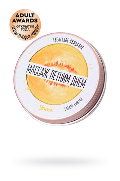 Массажная свеча Массаж летним днём с ароматом дыни 30 мл