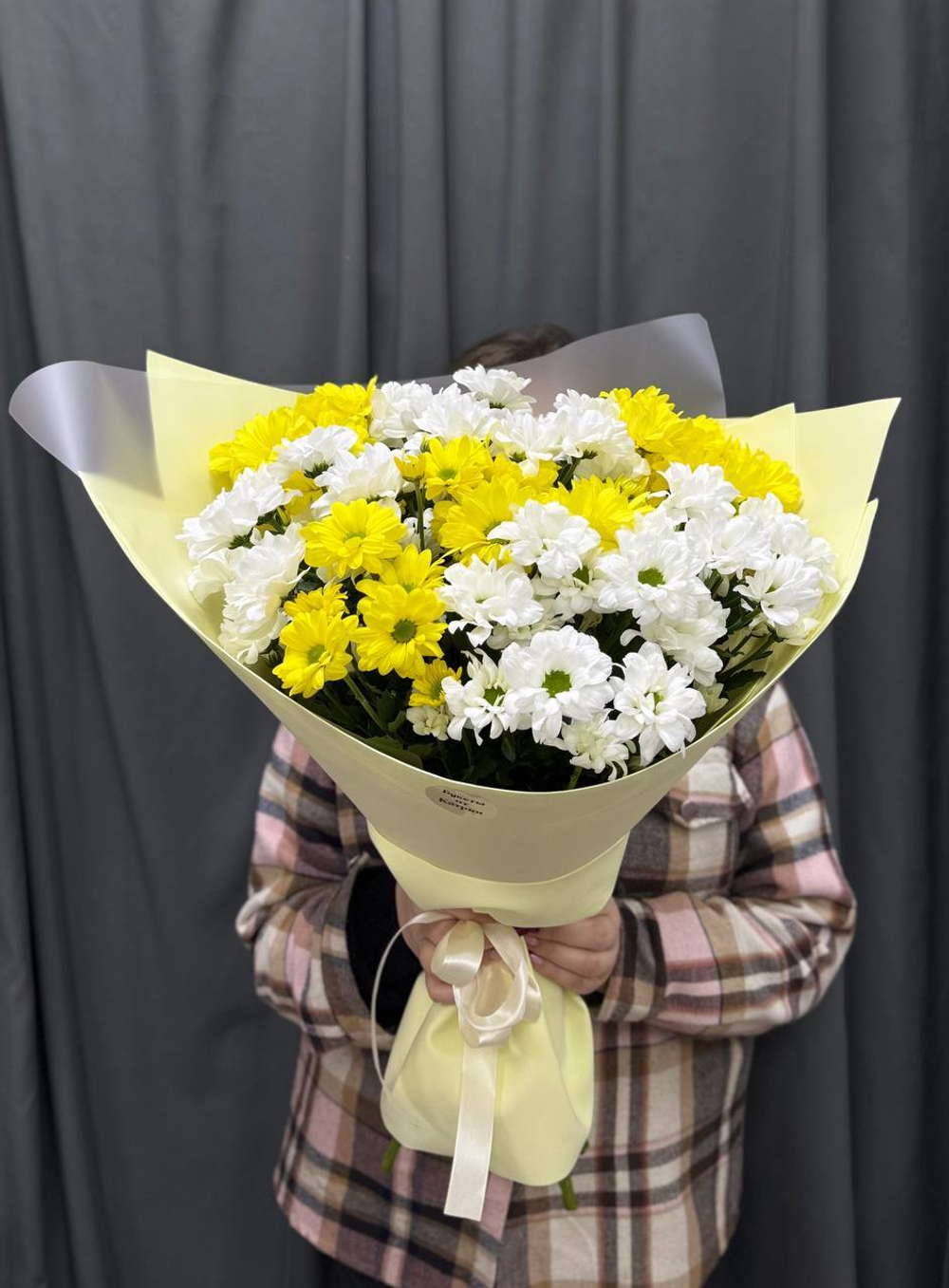 Букет из хризантем 