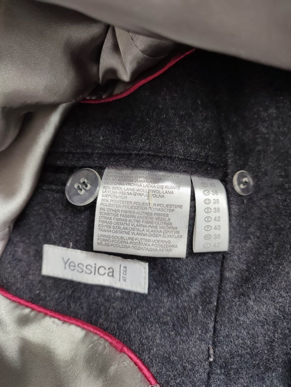 Пальто Jessica лаконичное 44 размер