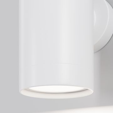 Настенный светильник (бра) Outdoor O493WL-01W