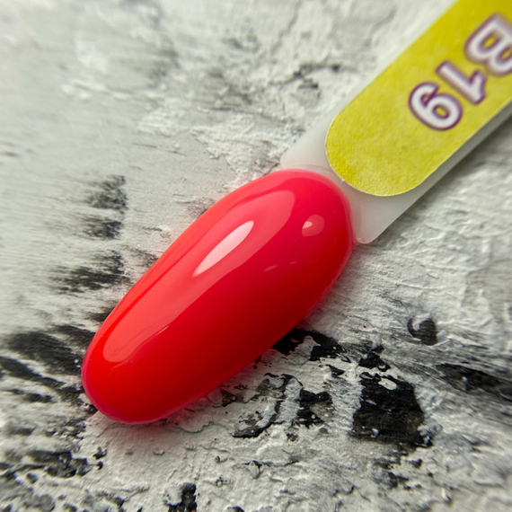 Камуфлирующая база цветная B19 10 мл