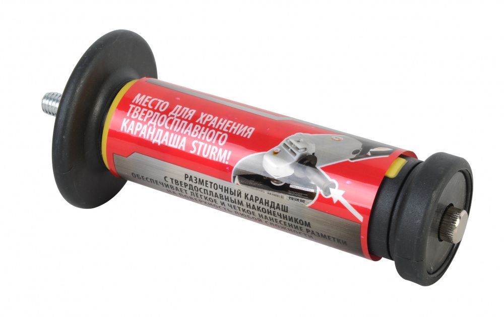 Болгарка (УШМ) Hanskonner HAG9012TES