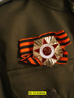 Карнавальный костюм, полтэстер