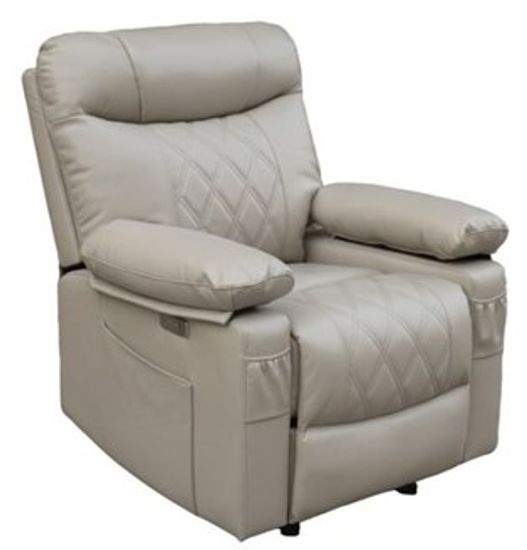 Кресло-реклайнер БРИСТОЛЬ