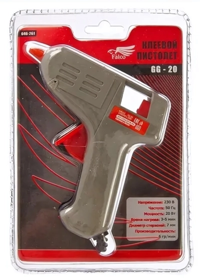 Пистолет клеевой 20Вт 7мм Falco GG-20 +2стержн.(36)