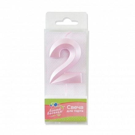 Свеча Цифра 2 Грани Розовый Перламутр 6 см.