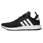 Кроссовки Adidas Originals, CQ2405