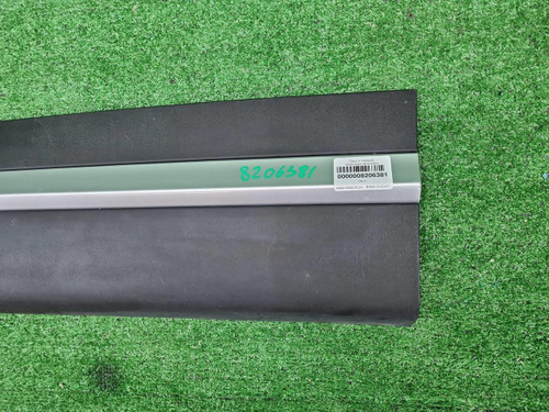 Накладка двери передняя Chery Tiggo 7 Pro 20-24