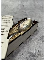 Чайная ложка Моя ложка