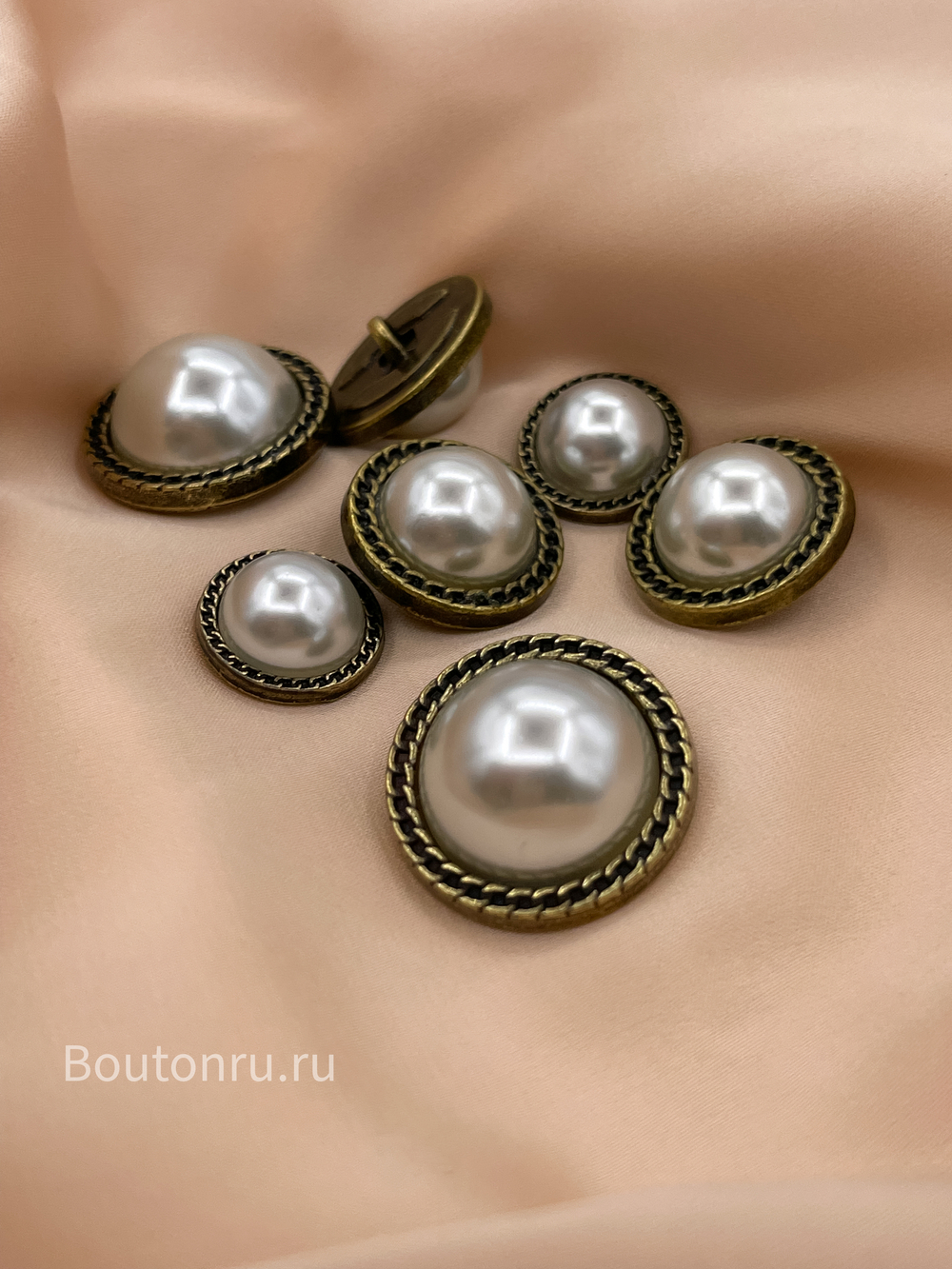 Пуговицы Жемчуг1 бронзовые