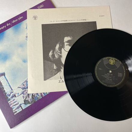 Винтажная виниловая пластинка LP Elton John Empty Sky (Япония 1970) (Без Оби)