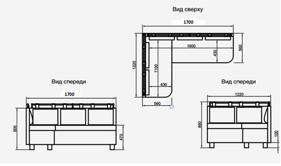 Обеденная зона РИВЕР левая