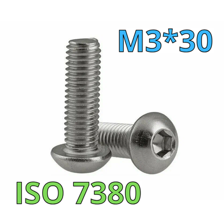 Винт М3*30 - ISO7380