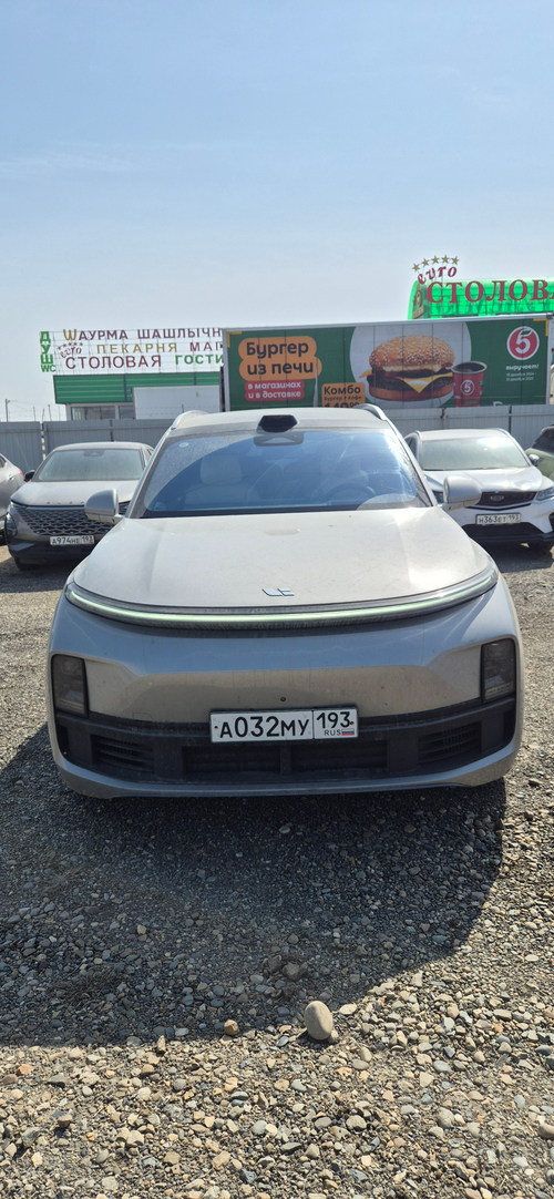 LI (LiXiang) L9 1.5 Max