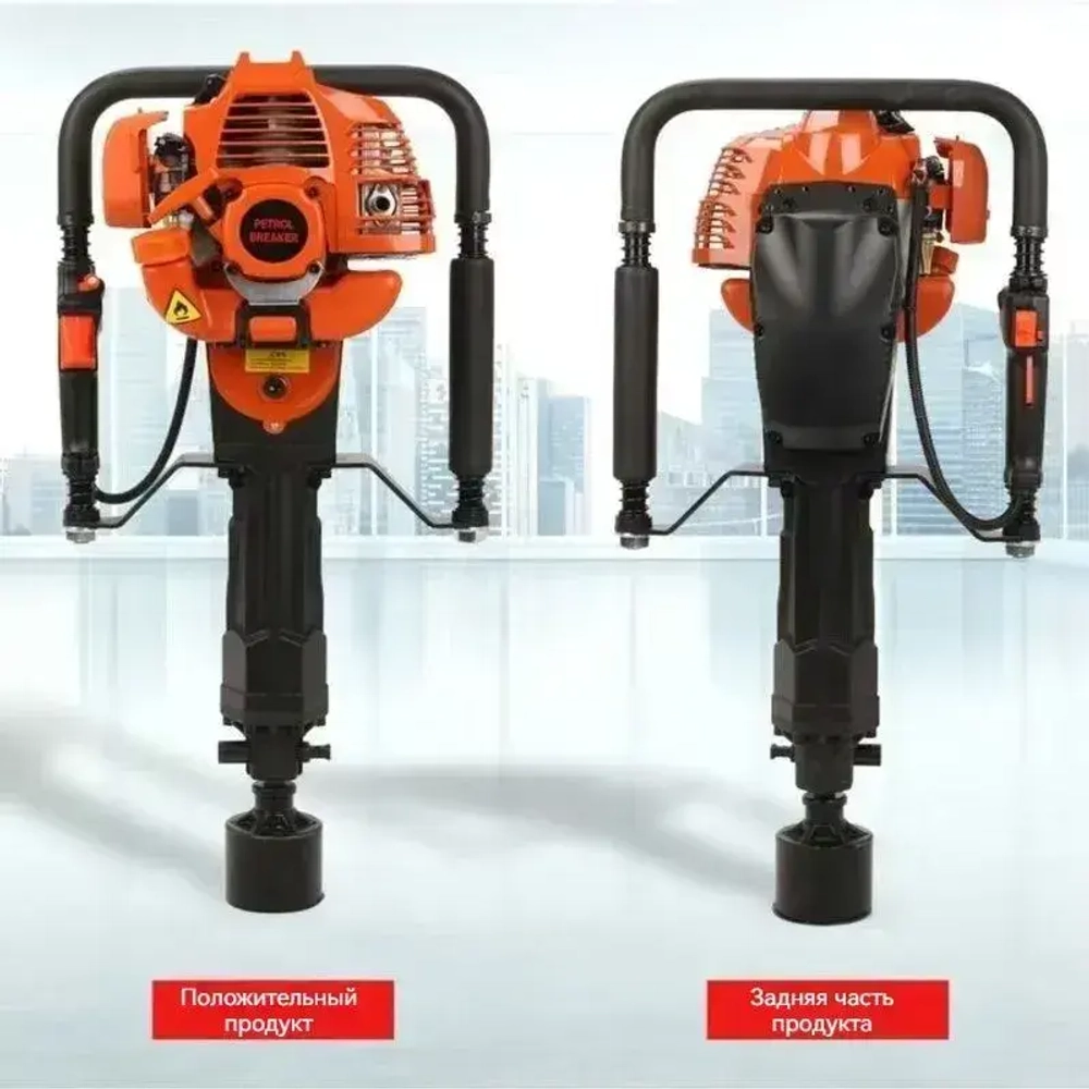 Двухтактный бензиновый буровой станок для забивки свай модели Lanmo 52, 1900 Вт/6500 об/мин, с 85 встроенными втулками