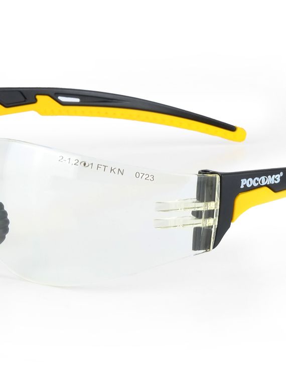 Очки защитные О15 HAMMER ACTIVE Strong Glass (2-1,2 PC)