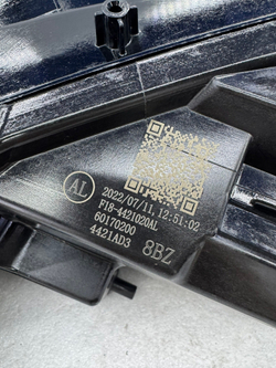 LED фары JETOUR X70 PLUS оригинал,