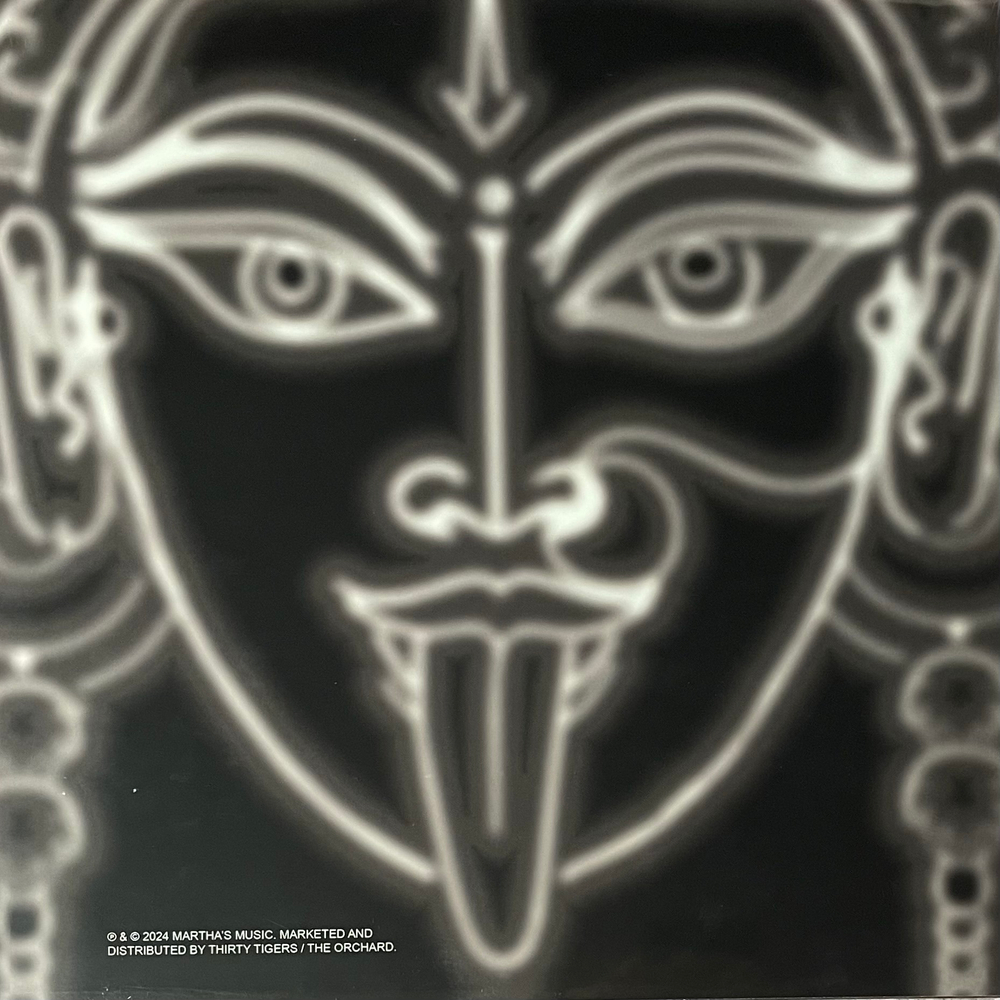 The Smashing Pumpkins ‎– Aghori Mhori Mei (Европа 2024г.)