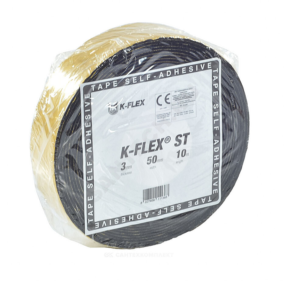 Лента ST AD 3мм х 50мм х 15м самоклеящаяся K-flex 850NS020050