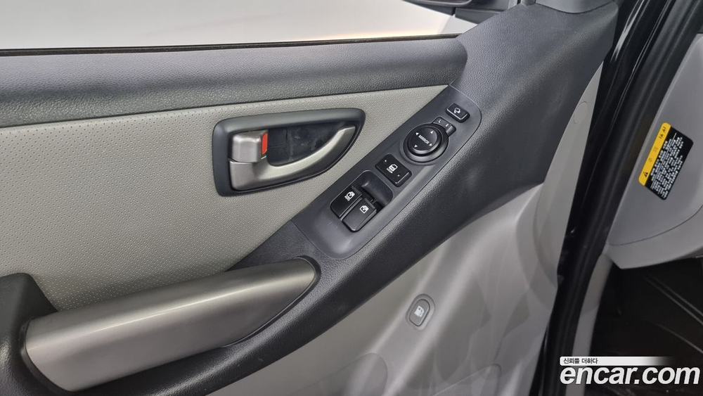 Hyundai The New Grand Starex Van 5-и местный (09.2020)