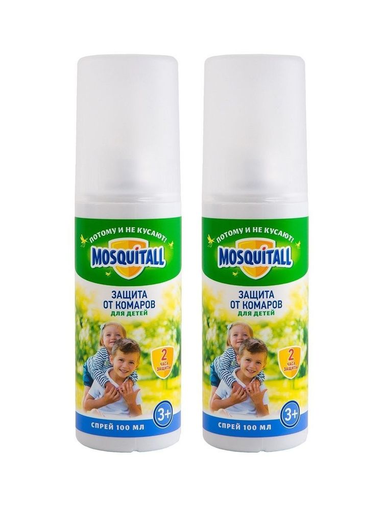 Спрей Москитол нежная защита для детей от комаров 100мл.