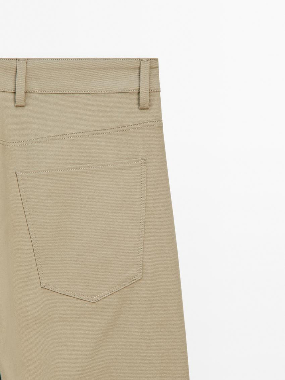 Massimo Dutti Хлопковые облегающие брюки, норка