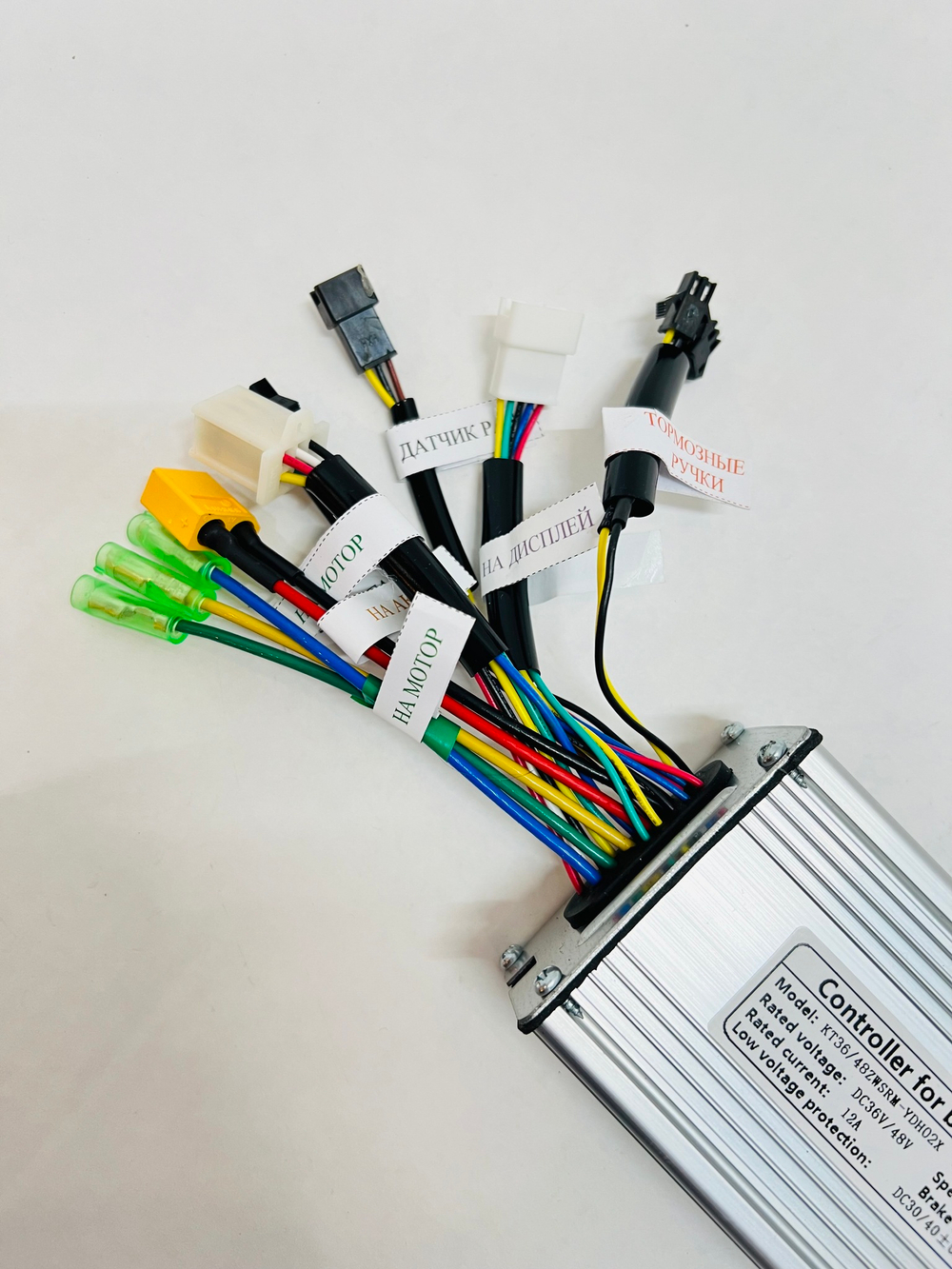 Контроллер для электровелосипеда КТ 36-48V / 25A под дисплей LCD