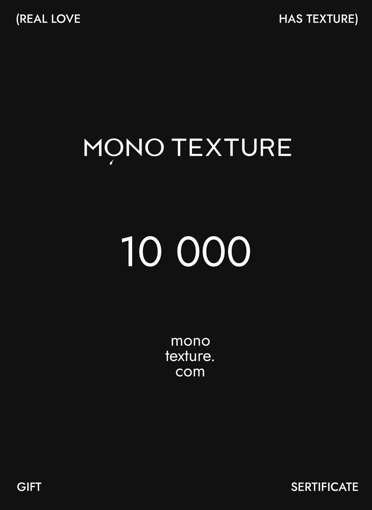 Сертификат 10000