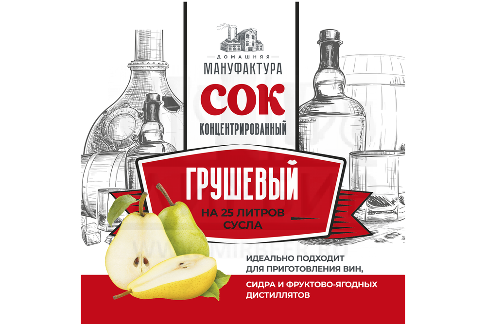 Концентрированный сок Домашняя Мануфактура "Грушевый", 5 кг
