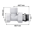 Набор термостатический прямой Royal Thermo Design 1/2quot;М30х1,5 (Белый)