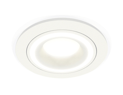 Встраиваемый светильник Ambrella Light Techno XC7621040 (C7621, N7110)
