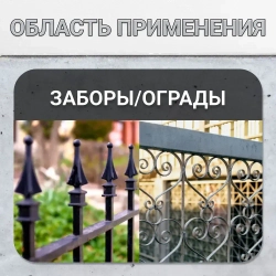 Грунт-эмаль 3 в1 по ржавчине, краска по металлу, краска по дереву зеленая 1,8 кг