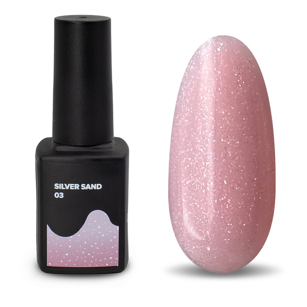 База камуфлирующая Silver sand base 03 12мл Cosmoprofi