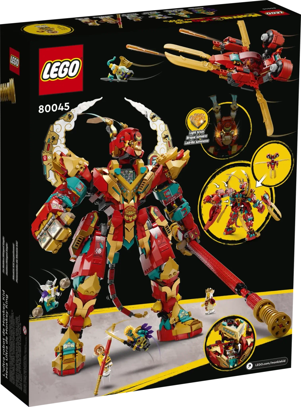 Конструктор LEGO Monkie Kid 80045 Ультра-робот Короля обезьян