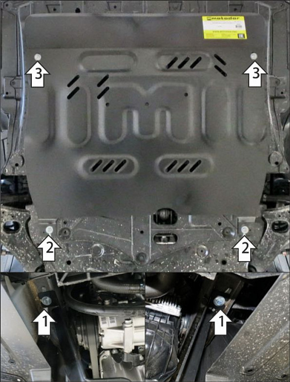 Усиленная защита Motodor картера Двигателя, КПП. 2 мм, Сталь. для Jac JS6 2022-н.в. арт.78302