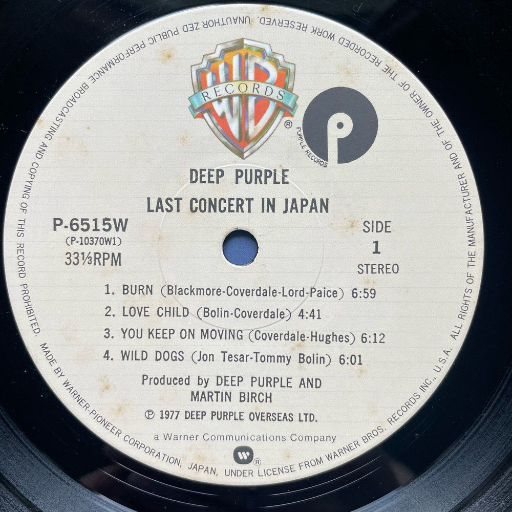 Винтажная виниловая пластинка LP Deep Purple Last Concert In Japan (Япония 1979) (Оби)