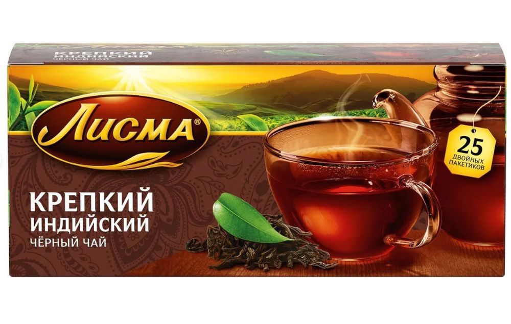Чай черный Лисма, крепкий индийский, 25 пак