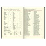 Ежедневник недатированный А5 (138х213 мм), BRAUBERG VISTA, под кожу, гибкий, 136 л., "Wild World", 112027