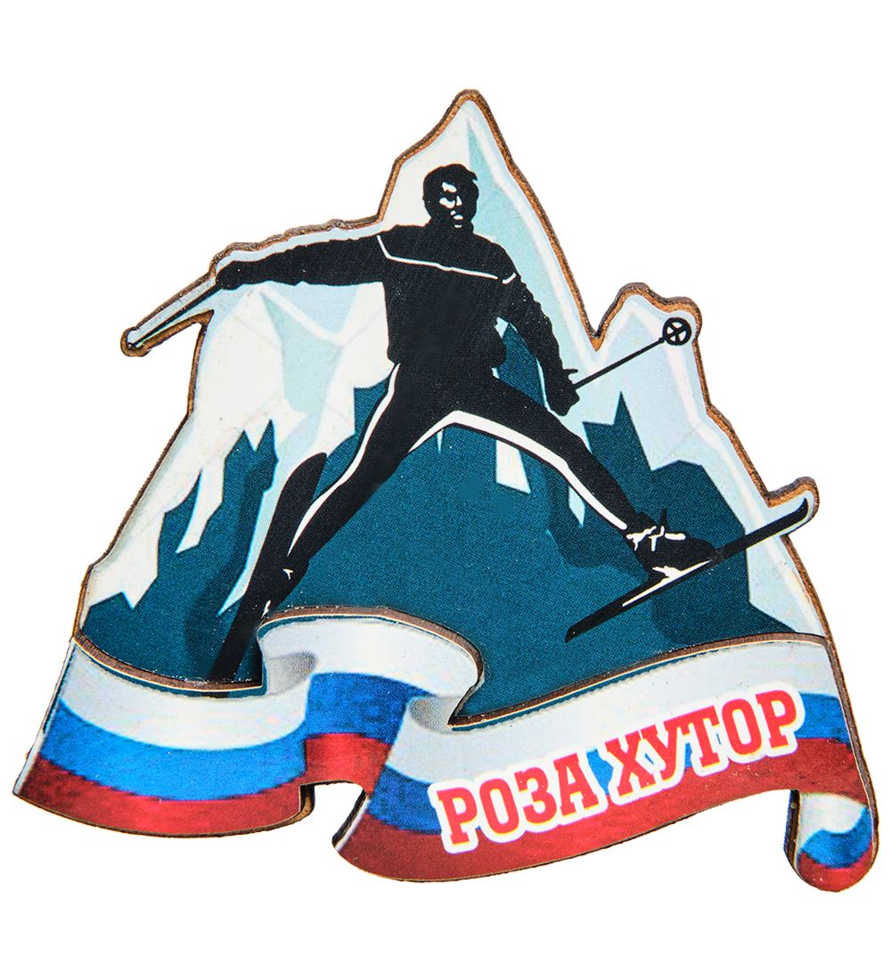 МТ- 031/03 Магнит «Роза Хутор»