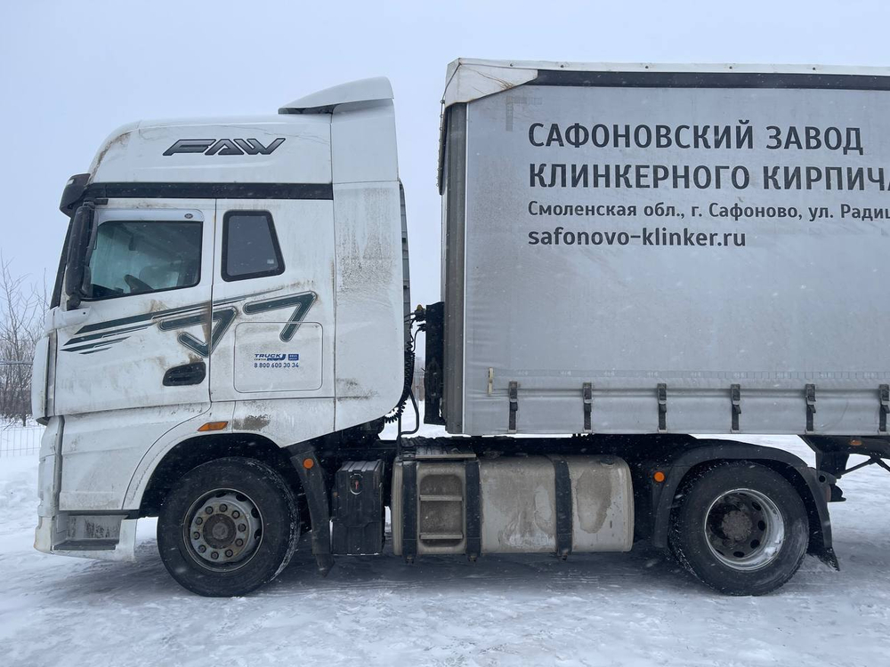 FAW J7 4x2 Седельный тягач CA4180P77K25E5 (Дизельный, 12,5 л, 553 л.с., АТ)